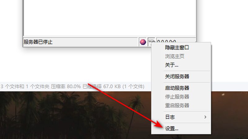 搬家公司价格通常由以下几个部分构成：