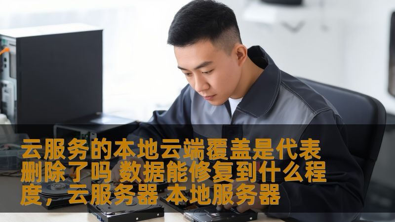 成都半自理老人保姆费用：揭秘费用构成与选择要点