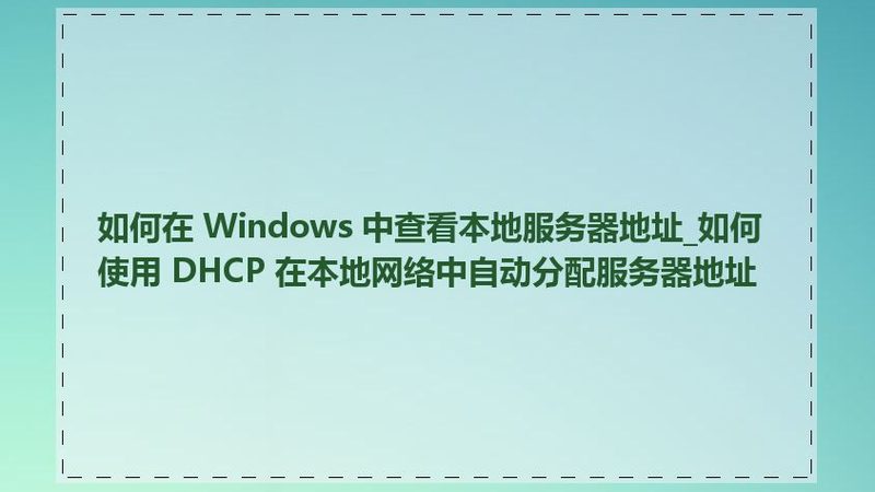 雇主责任险的责任范围主要包括：