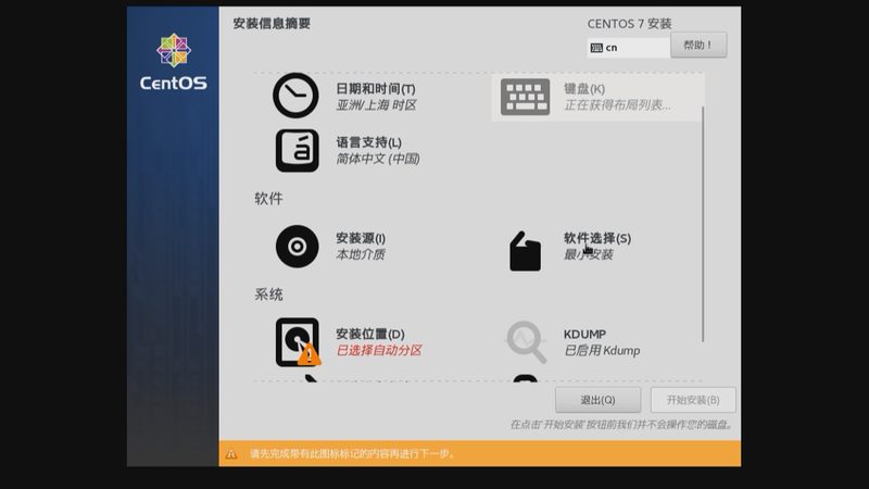住家保姆合同违约条款怎么写