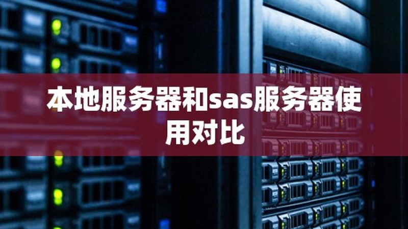 揭秘上海浦东住家保姆价格：月收入构成与影响因素
