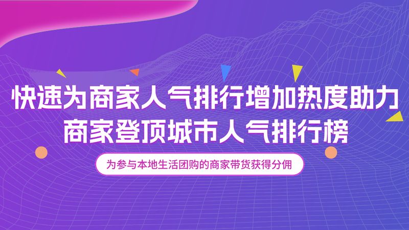 写字楼开荒保洁，价格背后的考量因素