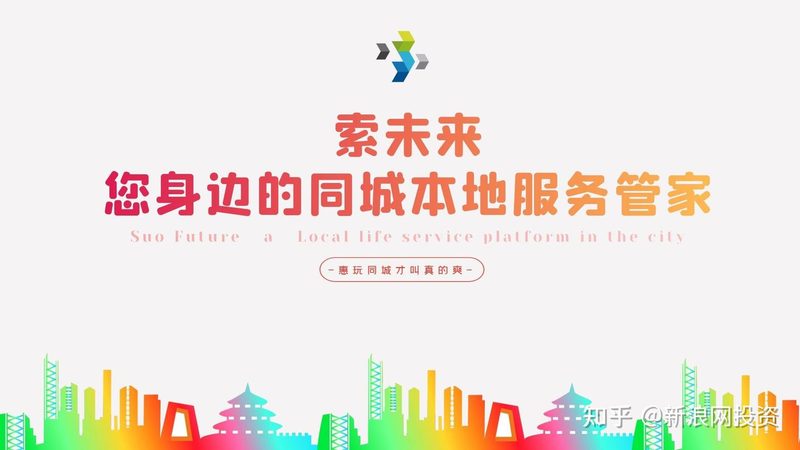 智能锁开锁换锁，流程图解密
