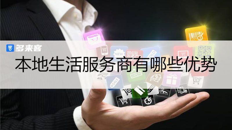 热水器维修，如何快速找到附近师傅？**