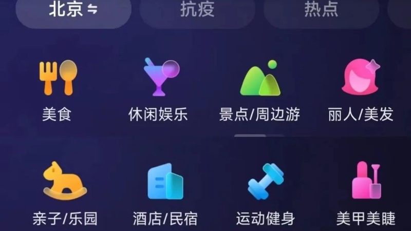 上海正规保洁公司排名前十