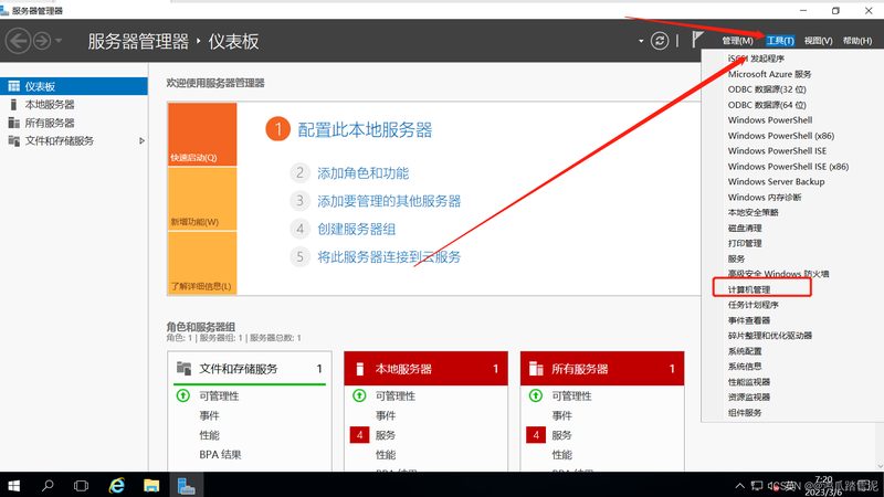 如果经过上述方法处理后，玻璃仍然擦不干净，可以采取以下途径进行投诉：