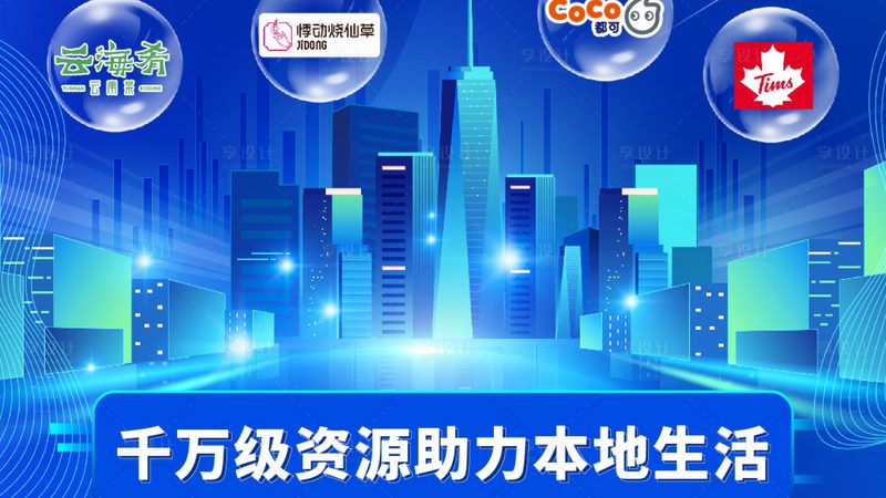 上海马桶疏通和抽粪区别