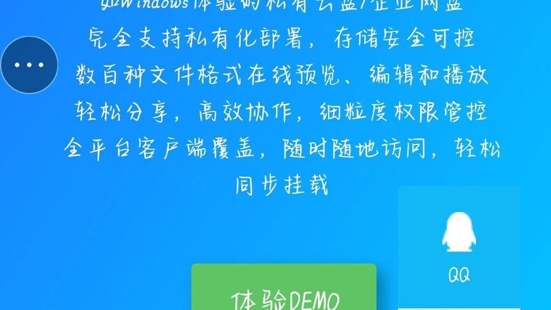 日式打包服务：揭秘其独特之处与适用场景