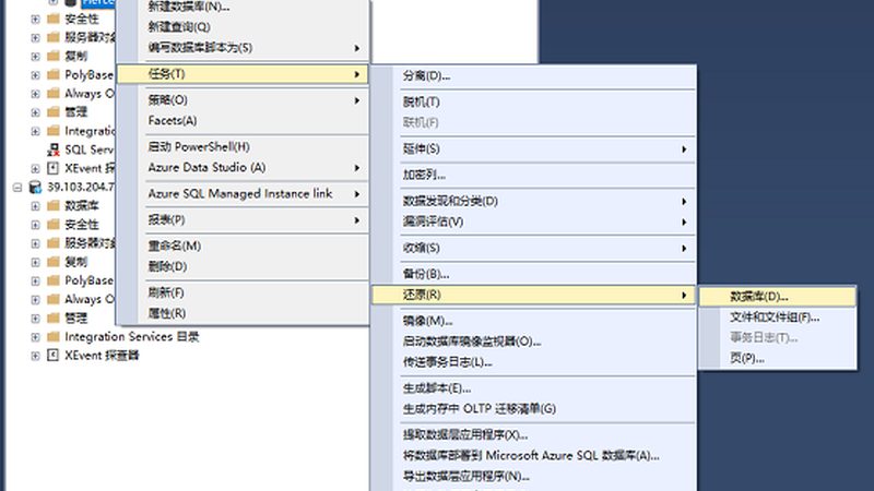 马桶堵塞是日常生活中常见的现象，其原因是多方面的。常见的堵塞原因包括：