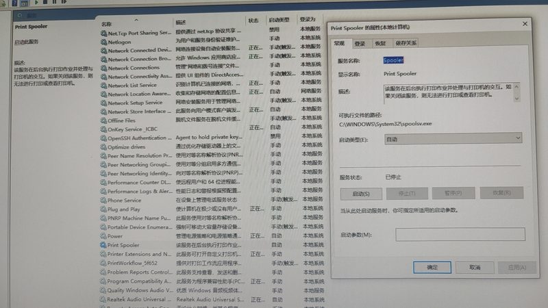 搬家预约价格影响因素及参考