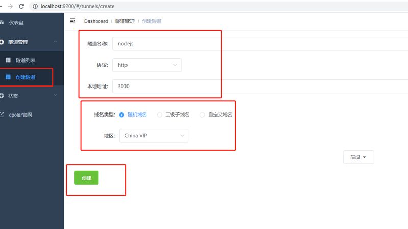 酒店门禁锁的安装价格并非一成不变，它由以下几个因素构成：